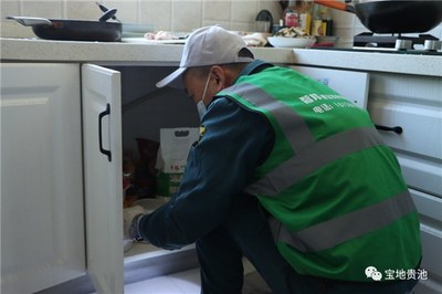 暖民心 見(jiàn)行動(dòng) 貴池“放心家政”暖民心 貼心服務(wù)更舒心