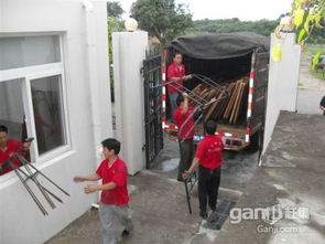 廈門戰友情家政公司 全方位專業服務，讓生活更輕松