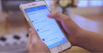 服務產品化與從業(yè)者職業(yè)化 家政行業(yè)的新定義——以好慷在家為例