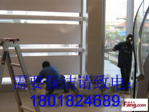 專業(yè)清潔，品質生活——天寧區(qū)開荒保潔、工廠與家庭保潔一站式服務