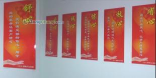 鄭州保潔服務(wù)如何選？專(zhuān)業(yè)與信賴(lài)，六心家政為您打造潔凈空間