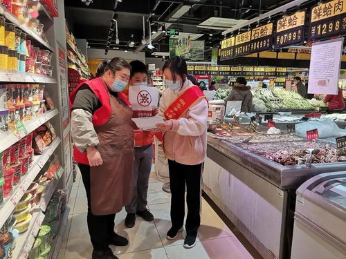 農(nóng)學(xué)院舉辦“海鮮類(lèi)食品來(lái)源調(diào)研”志愿服務(wù)活動(dòng)，推動(dòng)家政服務(wù)與食品安全深度融合