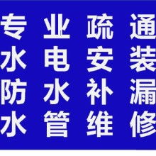 蘇州盛德家政服務(wù) 專(zhuān)業(yè)家政解決方案，打造潔凈舒適生活